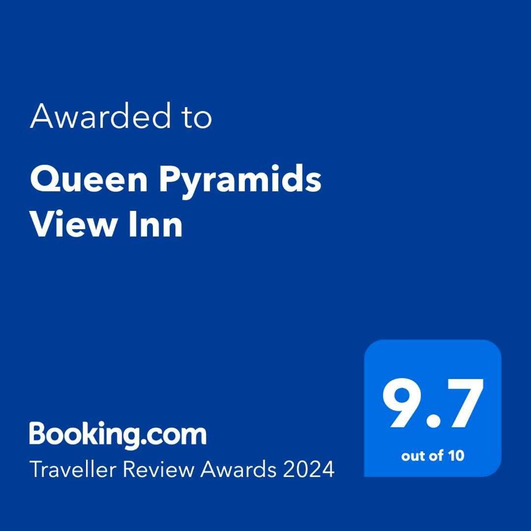Queen Pyramids View Inn Kafret el-Gabal 外观 照片